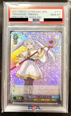 PSA 10 Set Weiss Schwarz Japanese Frieren Himmel T04 Gold Sign Foil card - Image 3
