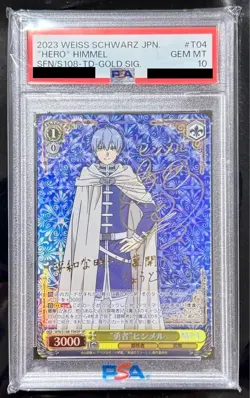 PSA 10 Set Weiss Schwarz Japanese Frieren Himmel T04 Gold Sign Foil card - Image 4