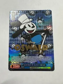 Weiss Schwarz Disney100 Dds/S104-081SP SP Oswald the Lucky Rabbit FOIL - Image 1