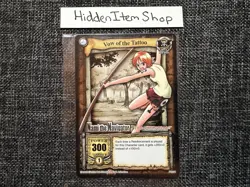 Nami One Piece Card CCG/TCG Silver Promo 2005 PR011 Quest Begins NEAR MINT!!! - Image 1