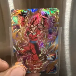 SS4 Vegetto Super Dragon Ball Heroes Promo Card BMP-14 Bandai SDBH 2021 - Image 1