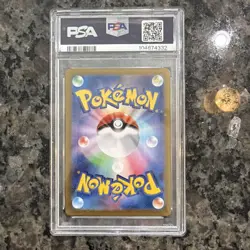 PSA 10 Articuno AR 102/100 Battle Partners sv9 Japanese Pokemon Card 2025 GEM MT - Image 2