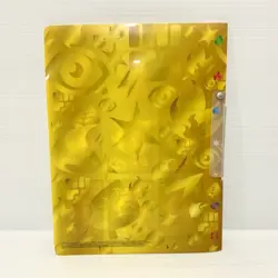 Pikachu World Collection Complete Binder - Birthday Pikachu - Pokemon Card - NM - Image 2