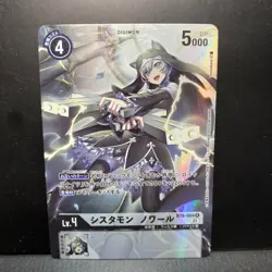 Sistermon Noir Parallel BT06-084 R Double diamond Digimon Card Japanese - Image 1