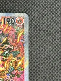 Oricorio EX [MEP 24] (Promo) EN -Mega Evolution Black Star Promo- Near Mint - Image 3