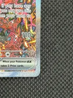 Oricorio EX [MEP 24] (Promo) EN -Mega Evolution Black Star Promo- Near Mint - Image 4