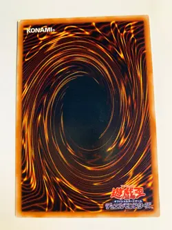 Yu-Gi-Oh! Shadow of Eyes DL3-022 - Image 2