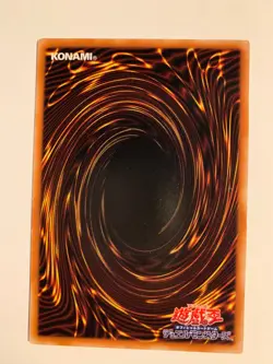 Yu-Gi-Oh! Senju of the Thousand Hands BE01-JP041 - Image 2