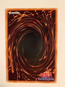 Yu-Gi-Oh! Attack and Receive BE01-JP146 - Image 2
