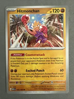 Pokemon TCG * Scarlet & Violet 151 Card * 107/165 Hitmonchan Uncommon * FRESH PK - Image 1