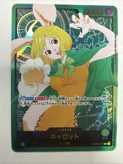 ONE PIECE Card Game Carrot (Gold Text) OP08-021 L Anime 25th Collection JP - Image 1