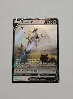 Arceus V Holo SWSH204 & Pikachu Holo SWSH039 Sword & Shield Promo Cards - Image 3