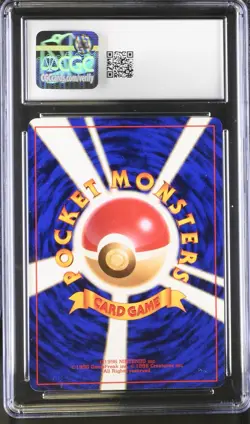 CGC 10 GEM MINT Gengar Japanese 94 Holo Pokemon Card - Image 2