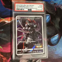 PSA 6 Armored Mewtwo 365/SM-P Promo 2019 Pokemon Japanese Holo Card 365/SM-P - Image 1