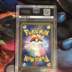 PSA 6 Armored Mewtwo 365/SM-P Promo 2019 Pokemon Japanese Holo Card 365/SM-P - Image 2