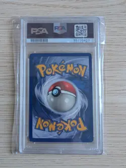 Dragonair 18/102 Base Set Unlimited | Moderately Played | Vintage Pokemon Card - Image 2