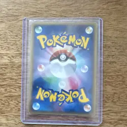 Pokemon Sea's Manaphy PCG-P Promo 147/PCG-P Regular Japanese 60 HP Basic - Image 2