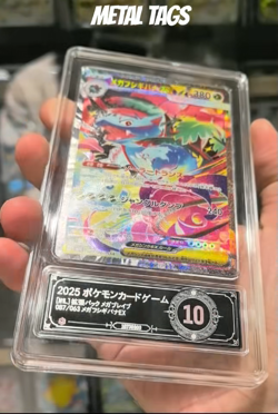 Pokemon Cards JPN.Metal Tags Mega Venusaur EX 087/063 SAR PCG 10(SAME AS PSA 10) - Image 2
