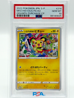 PSA 10 Mischievous Pichu 2022 Graniph Promo #214/S-P Japanese Pokemon GEM MT - Image 1