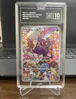 Pokemon Morpeko 076/066 SV Ancient Roar Art Rare TAG Gem Mint 10 Japanese - Image 1