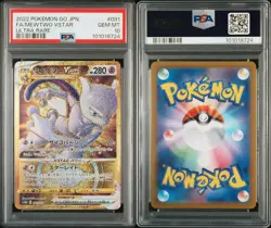 Pokemon Go Mewtwo PSA 10 Gem Mint Gold Japanisch #91 - Image 1