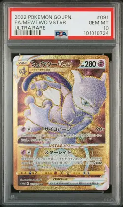 Pokemon Go Mewtwo PSA 10 Gem Mint Gold Japanisch #91 - Image 2