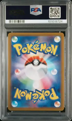 Pokemon Go Mewtwo PSA 10 Gem Mint Gold Japanisch #91 - Image 3
