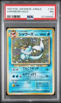1997 POKEMON JPN JUNGLE #134 VAPOREON-HOLO PSA 7 - Image 1