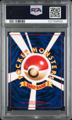 1997 POKEMON JPN JUNGLE #134 VAPOREON-HOLO PSA 7 - Image 2