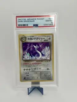 1999 Pokemon Japanese Rocket Dark Dragonair #148 PSA 10 - GEM MINT! - Image 1