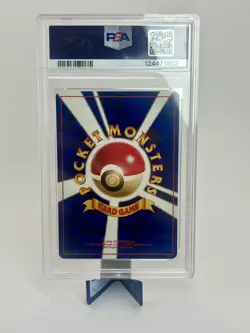 1999 Pokemon Japanese Rocket Dark Dragonair #148 PSA 10 - GEM MINT! - Image 2
