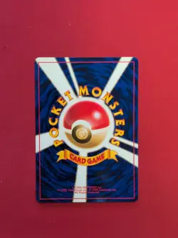 Pokemon Japanese Base Set | No. 025 | Pikachu | LP - Image 2