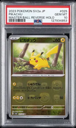 2023 POKEMON JPN SV2A-POKEMON 151 MASTER BALL REVERSE HOLO #025 PIKACHU PSA 10 - Image 1