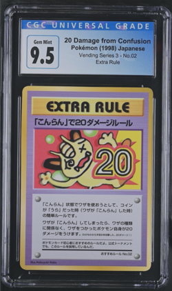 Pokemon Extra Rule 20 Damage From Confusion Vending Series 3 JPN #02 CGC 9.5 - Image 1