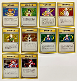 Pokemon Japanese Vintage Holo Trainer Lot 10 Gym Rocket Erika Misty NM-LP - Image 1