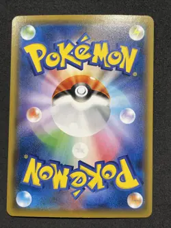 2019 Japanese Pokemon smP2 Detective Pikachu 006/024 Charizard Reverse - Image 2