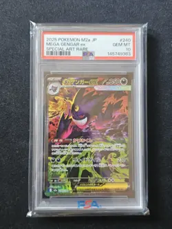 MEGA GENGAR EX PSA 10 SAR 240/193 MEGA DREAM M2A POKEMON JAPANESE - Image 1