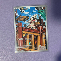 Timburr - 125/086 - Pokemon Illustration Rare - Black Bolt Holo NM - Image 1