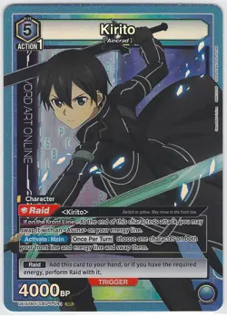Kirito - SAO-1-041 - SR - Union Arena - UE07BT - Image 1
