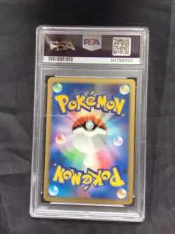 Pokemon Cards: Japanese Stormfront Rare Holo: Magnezone 68/92 PSA 10 - Image 4