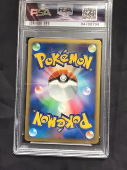 Pokemon Cards: Japanese Stormfront Rare Holo: Magnezone 68/92 PSA 10 - Image 5