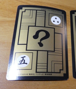 DRAGON BALL Z GT DBZ HONDAN PART 5 CARD REG CARTE 209 MADE IN JAPAN 1990 NM - Image 2
