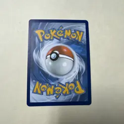 Venusaur 15/102 Celebrations: Classic Collection - Pokemon Card - NM - Image 2
