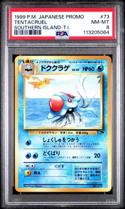 1999 POKEMON JPN PROMO SOUTHERN ISLANDS SOUTHERN ISLAND-T.I. TENTACRUEL PSA 8 - Image 1
