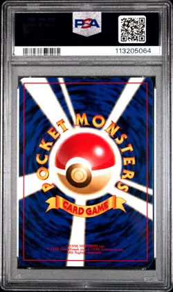 1999 POKEMON JPN PROMO SOUTHERN ISLANDS SOUTHERN ISLAND-T.I. TENTACRUEL PSA 8 - Image 2