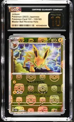 2023 POKEMON JPN SV2A 151 MASTER BALL REVERSE HOLO #135 JOLTEON CGC 10 PRISTINE - Image 1