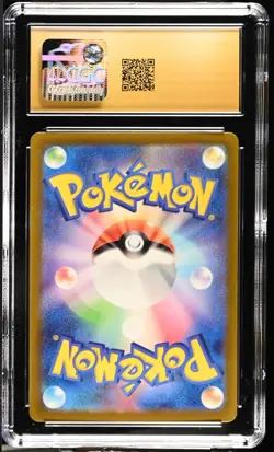 2023 POKEMON JPN SV2A 151 MASTER BALL REVERSE HOLO #135 JOLTEON CGC 10 PRISTINE - Image 2