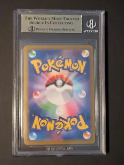 Pokemon Eevee ex Terastal Festival Japanese Special Art Rare #224 BGS 10 - Image 2