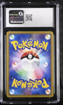 CGC 9 MINT Will's Espeon Japanese VS Series 076/141 1st Edition Pokemon Card - Image 2