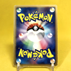 Pokemon Card Japanese【Crobat ex】005/082 Clash Of The Blue Sky 1st Edition - Image 4